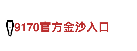 HG恒冠体育台app机械企业，专业制造与销售机械设备